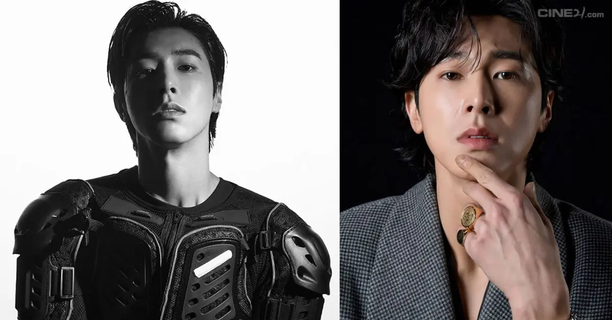 ยุนโฮ TVXQ