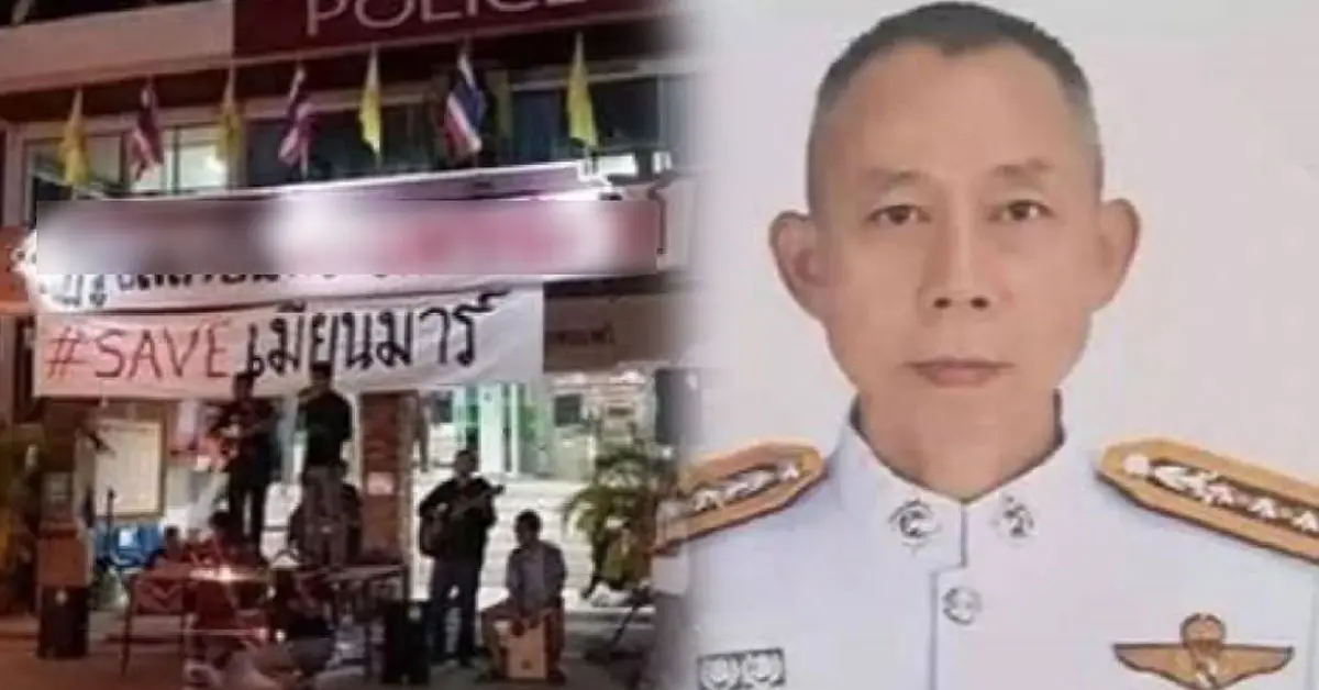 ย้าย ผู้กำกับภูเขียว