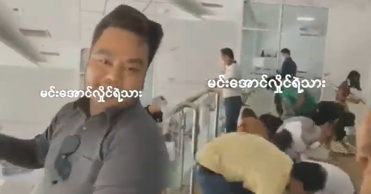 รัฐประหาร 00