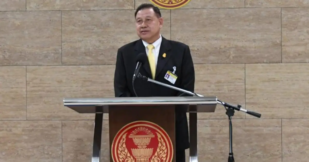 ซักฟอก