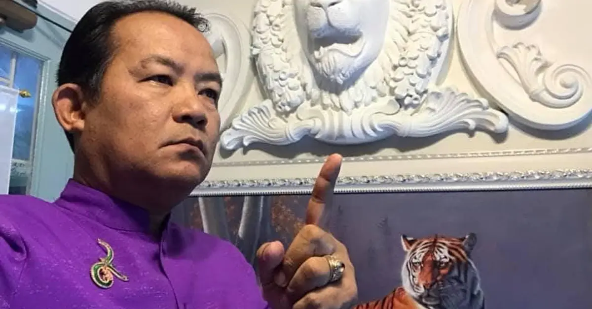 รุกป่า