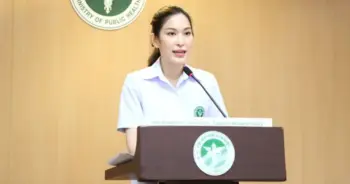 ปลดล็อก