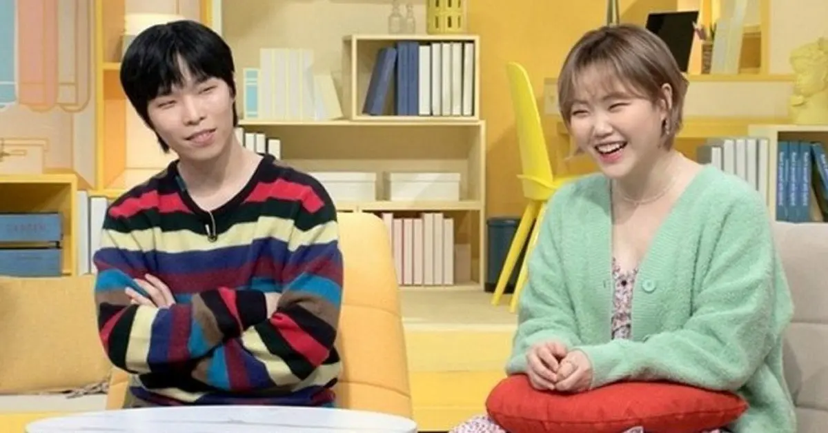 AKMU