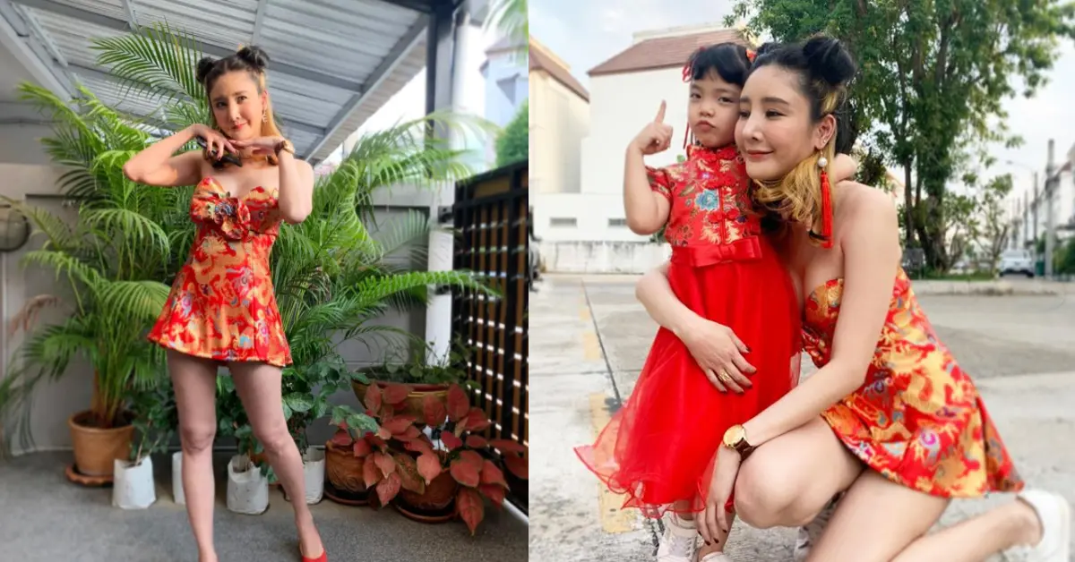 แตงโม นิดา
