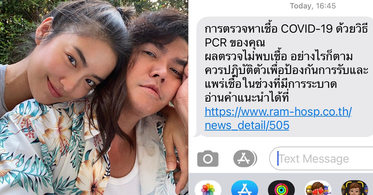 โยเกิร์ต