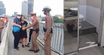 เปิดคลิปไลฟ์สดครั้งสุดท้ายสาว18 โดดสะพานพระราม 8 ด่าผู้ชายคาดน้อยใจแฟน - Bright Today เปิดคลิปไลฟ์สดครั้งสุดท้ายสาว18 โดดสะพานพระราม 8 ด่าผู้ชายคาดน้อยใจแฟน - Bright Today