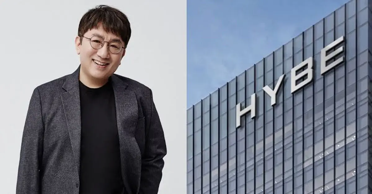 HYBE