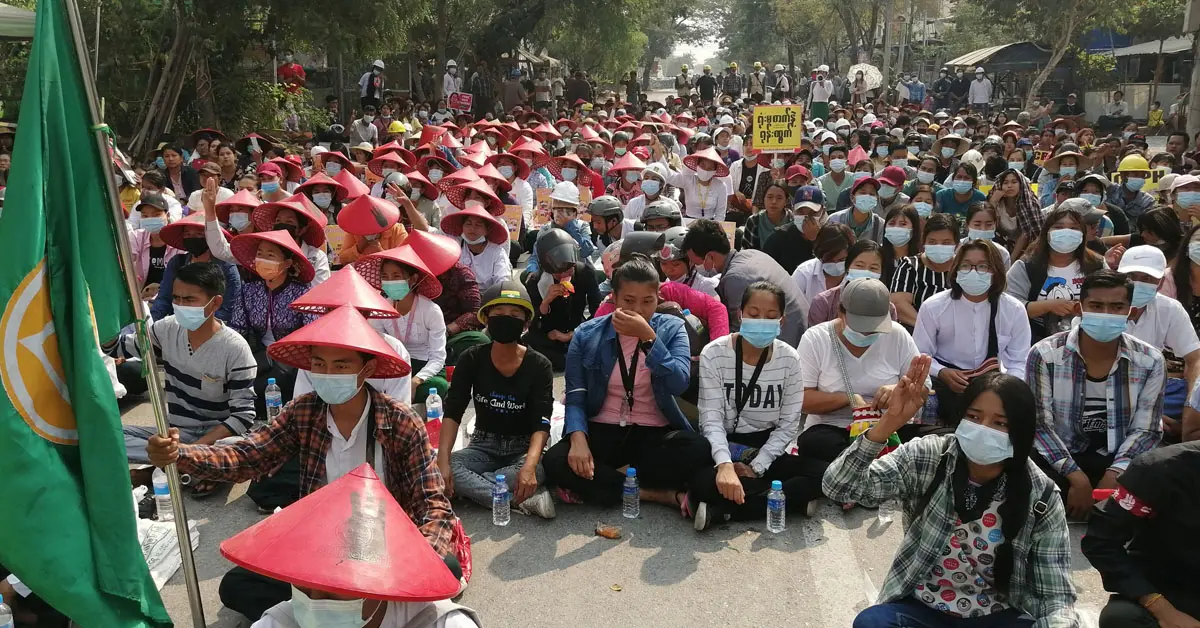 กองทัพเมียนมา