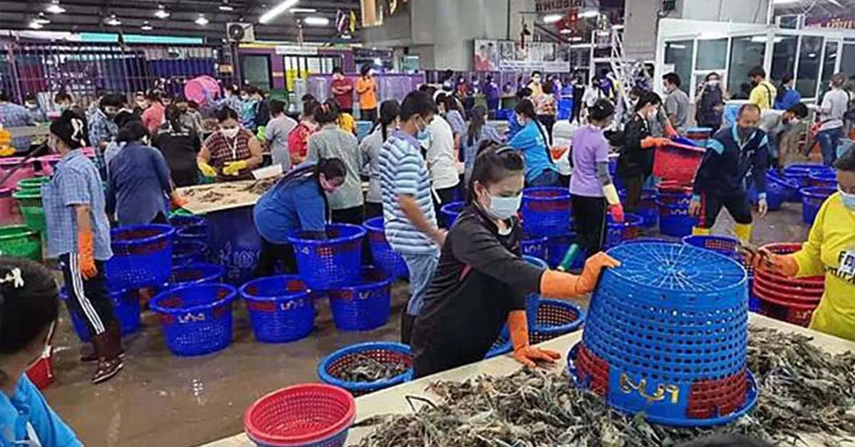 ตลาดกลางกุ้ง