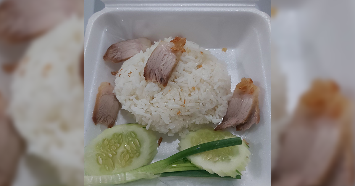 ข้าวหมูแดง ปก