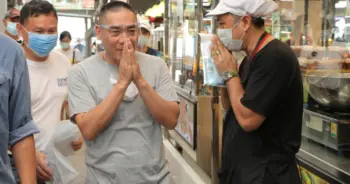 พล.ต.อ.จักรทิพย์ ชัยจินดา