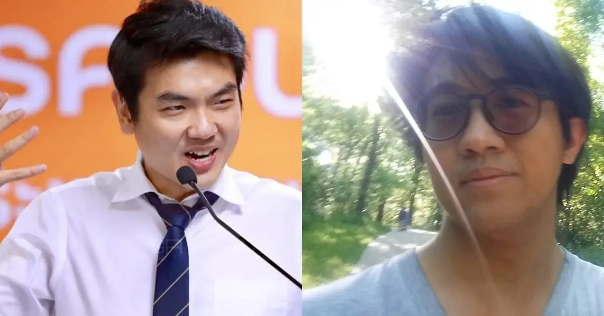ดร.นิว