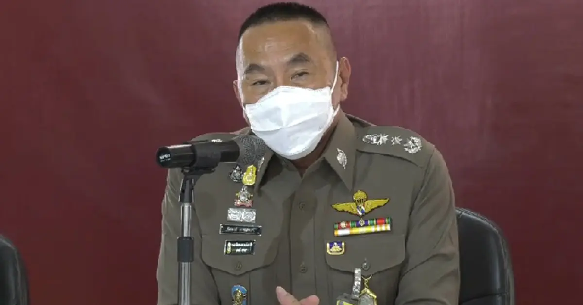 โตโต้