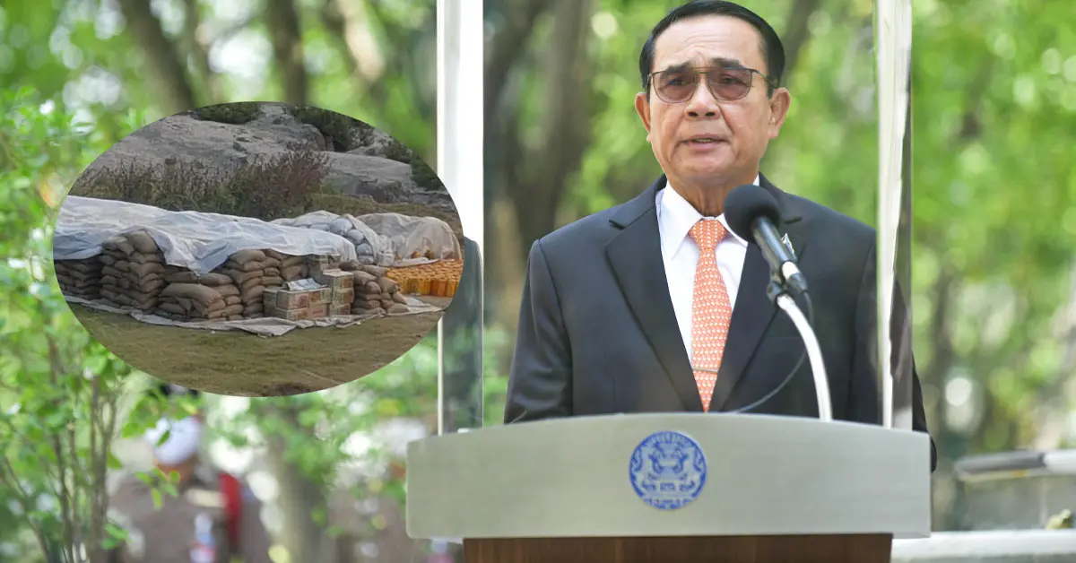 พล.อ.ประยุทธ์ จันทร์โอชา