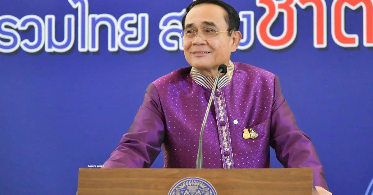 พล.อ.ประยุทธ์ จันทร์โอชา
