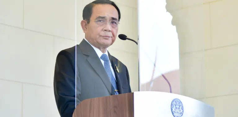 พล.อ. ประยุทธ์ จันทร์โอชา