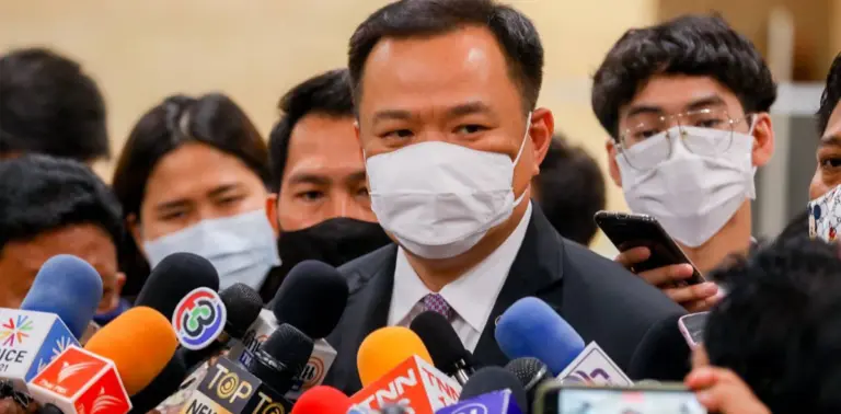 ภูมิใจไทย