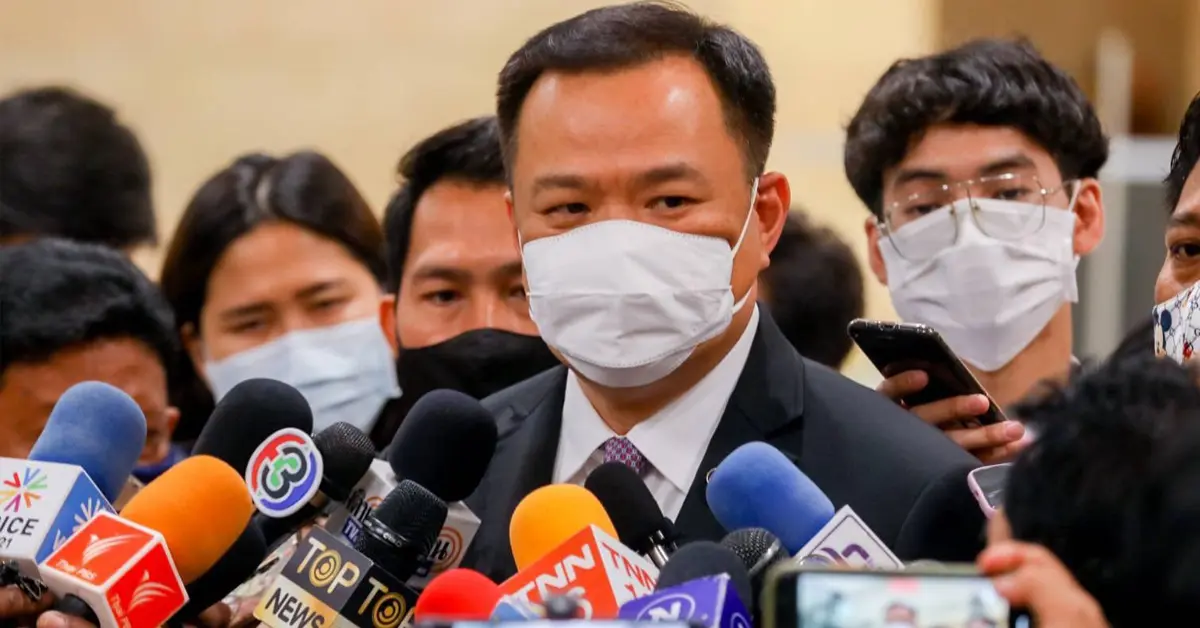 ภูมิใจไทย
