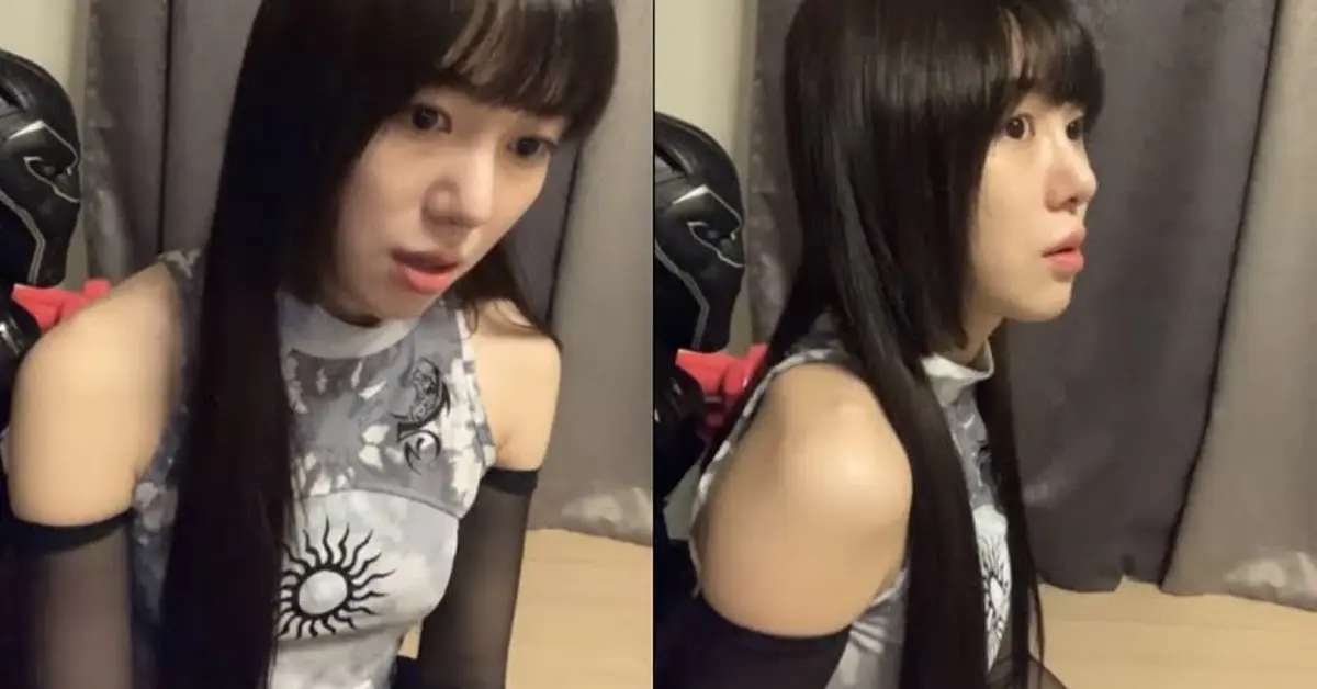 มินอา