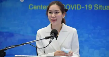 วัคซีนโควิด