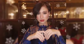เฌอเอม