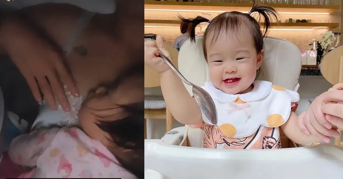 น้องเป่าเป้ย์
