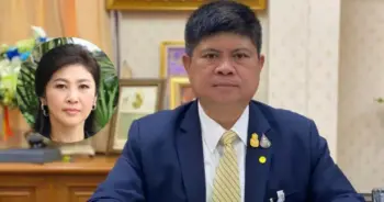 สุภรณ์ อัตถาวงศ์