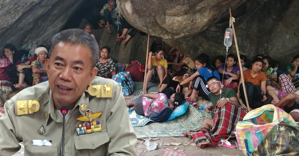 ผู้ลี้ภัยพม่า