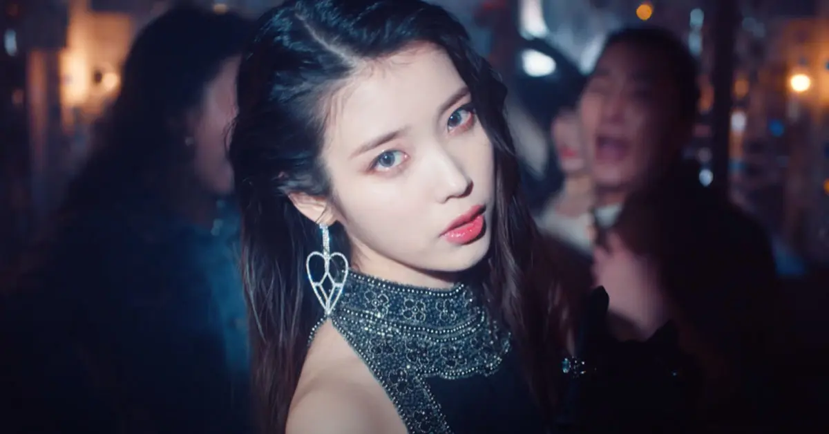IU LILAC
