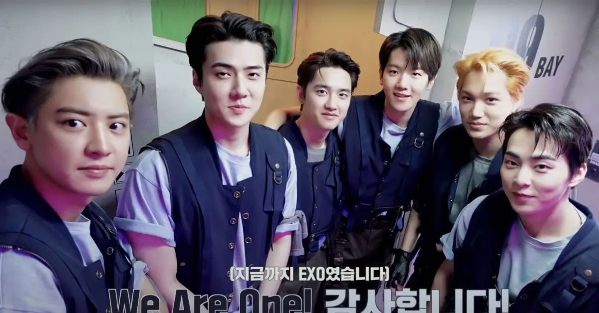 EXO
