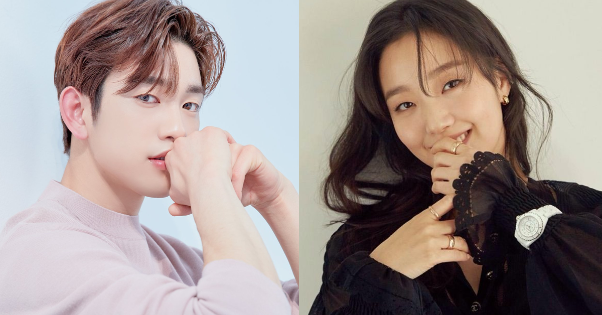 jinyoung-kimgoeun-yumis-cellปก