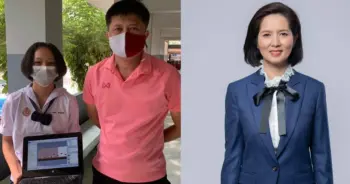 ตรีนุช