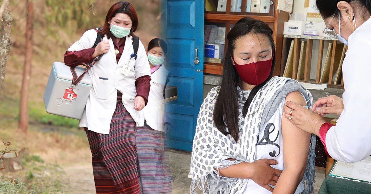 ภูฏานฉีดวัคซีนโควิด รัฐบาลไทย
