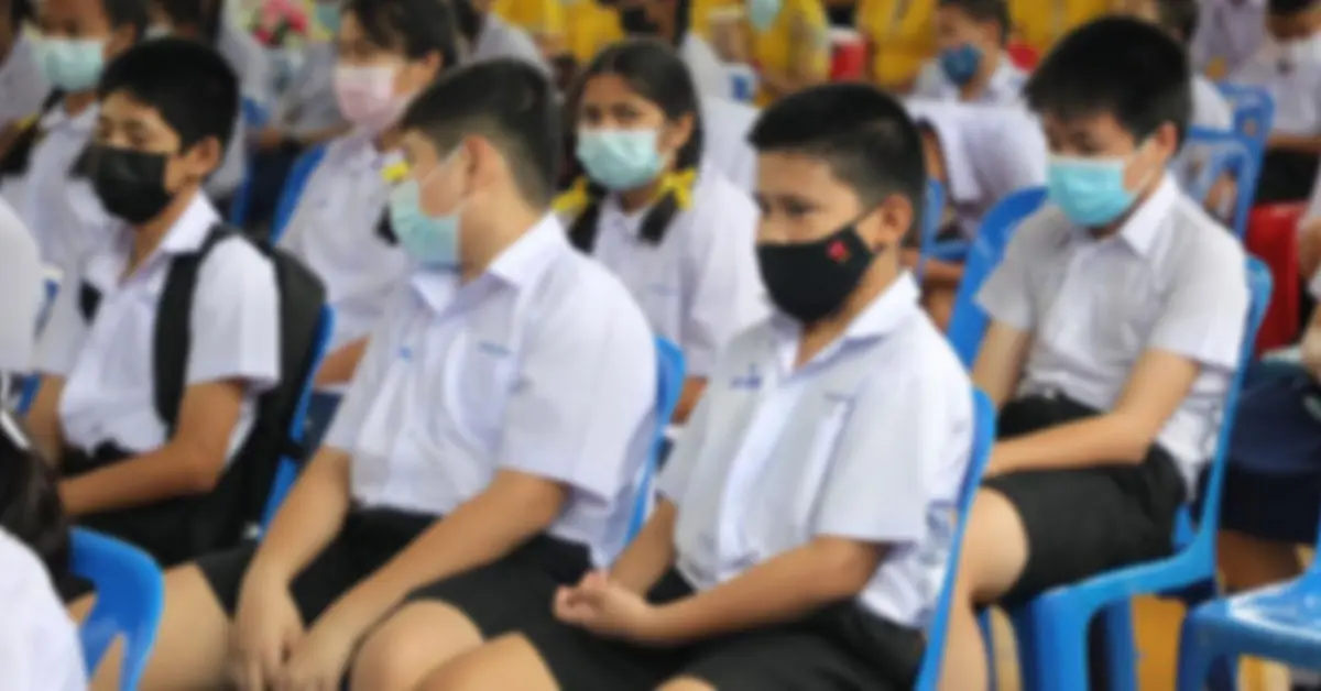 ภูเก็ตวิทยาลัย