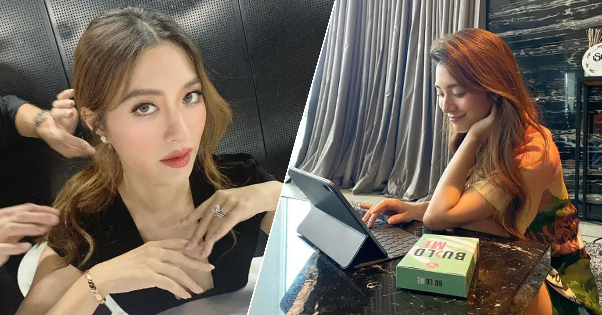 มิว นิษฐา อาหารเสริม