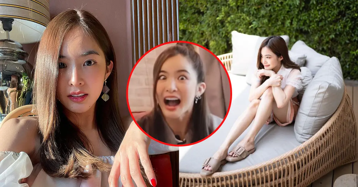วีเจมายด์ เก้า