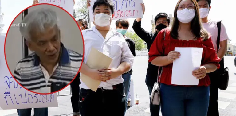 สมศักดิ์ เจียม