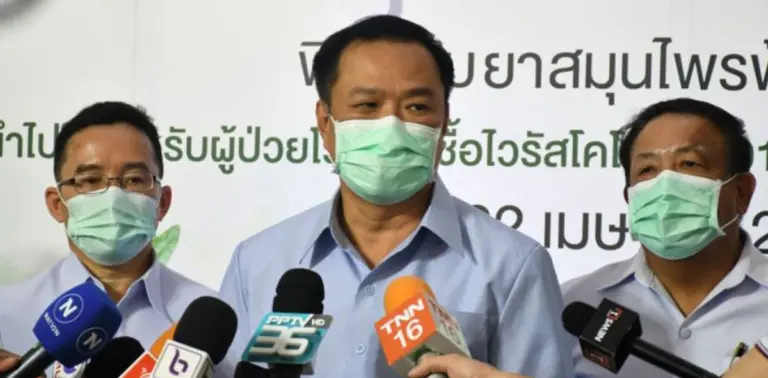 อนุทิน กราบ วัคซีน ไฟเซอร์