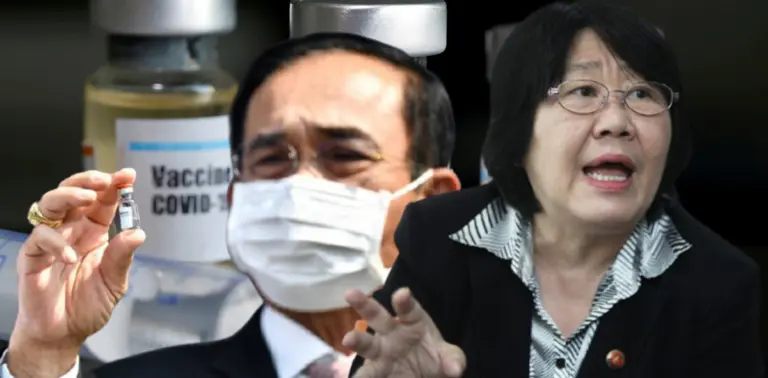 คนไทยเป็นหนูทดลองวัคซีน