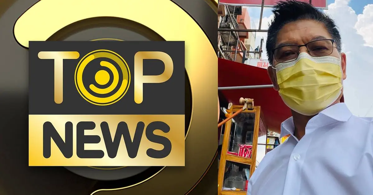 TOP News