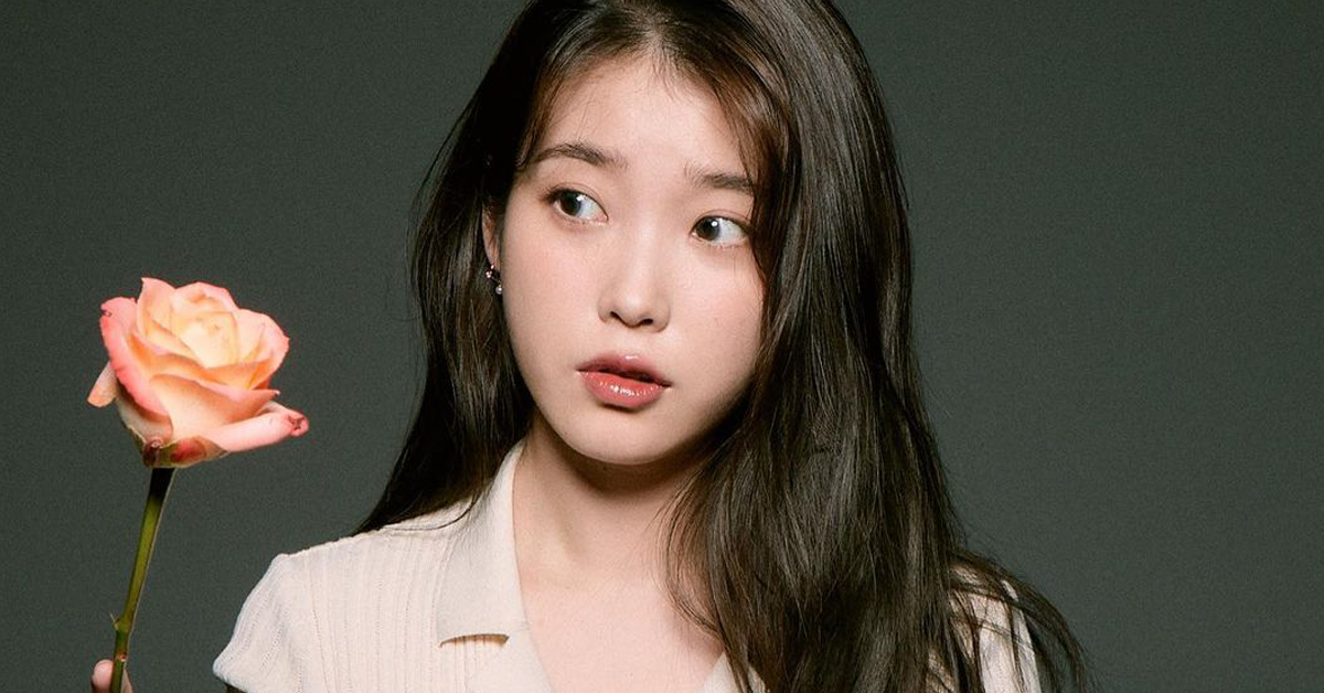 iu-birthday-donationปก