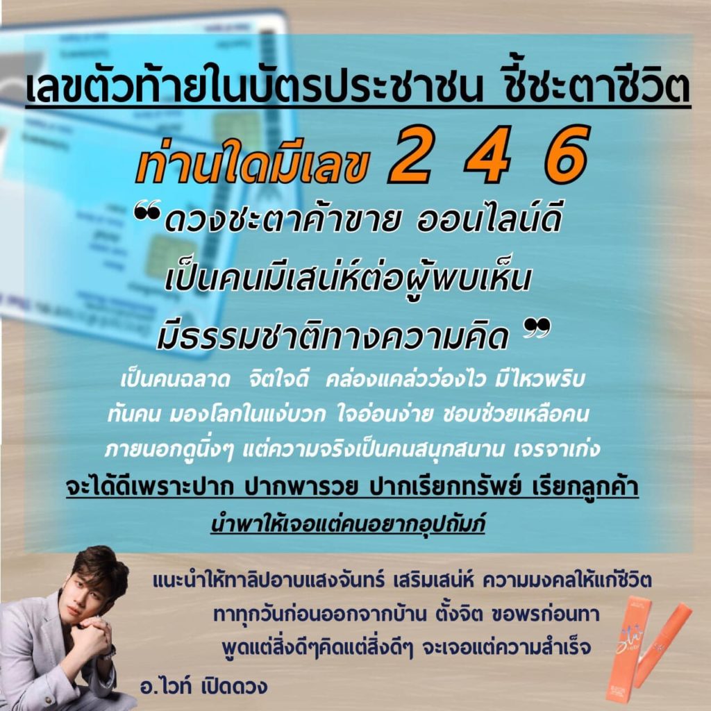 My Image 33