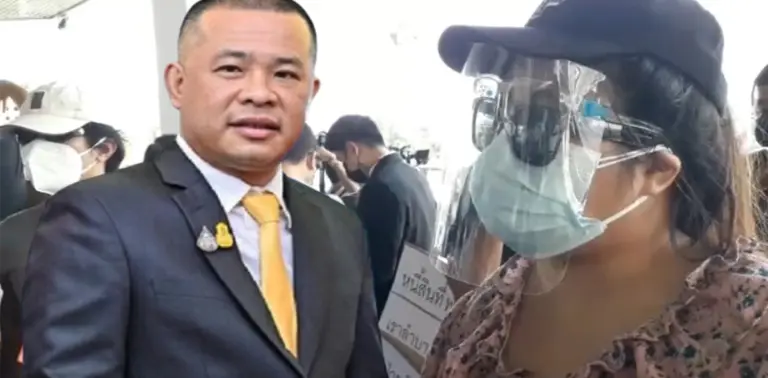 นายประสิทธิ์ ฉ้อโกง