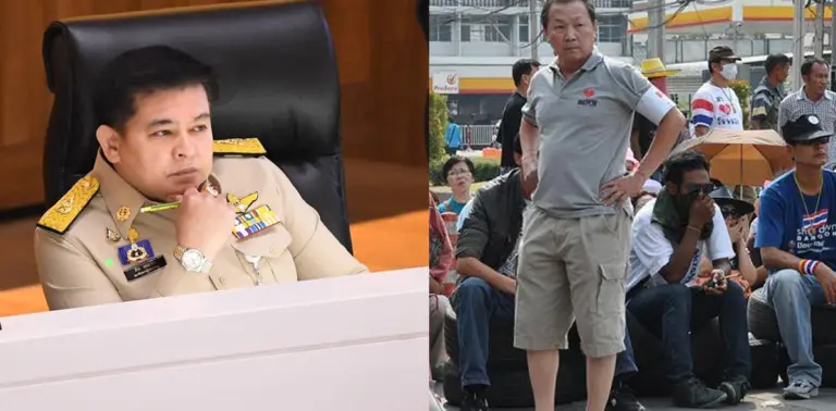 หมอเหรียญทอง