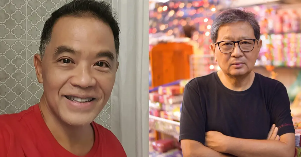 ฮาร์ท สุทธิพงศ์