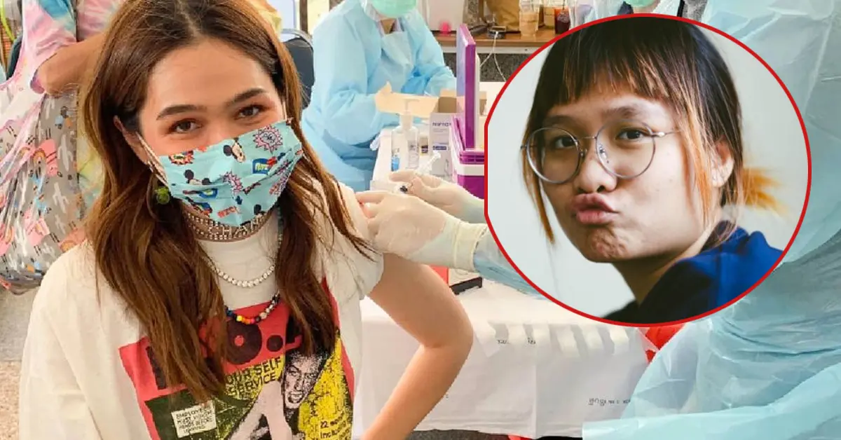 เบนจา