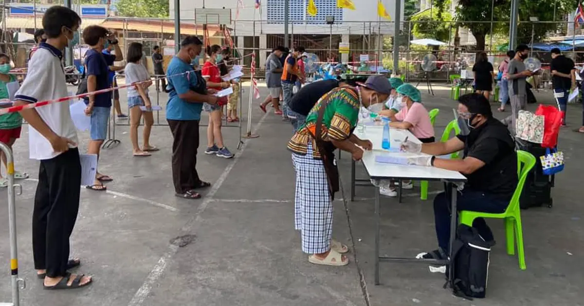 โควิด19 สายพันธุ์อินเดีย