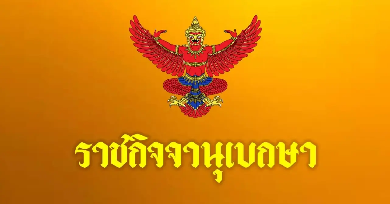 1622956331825