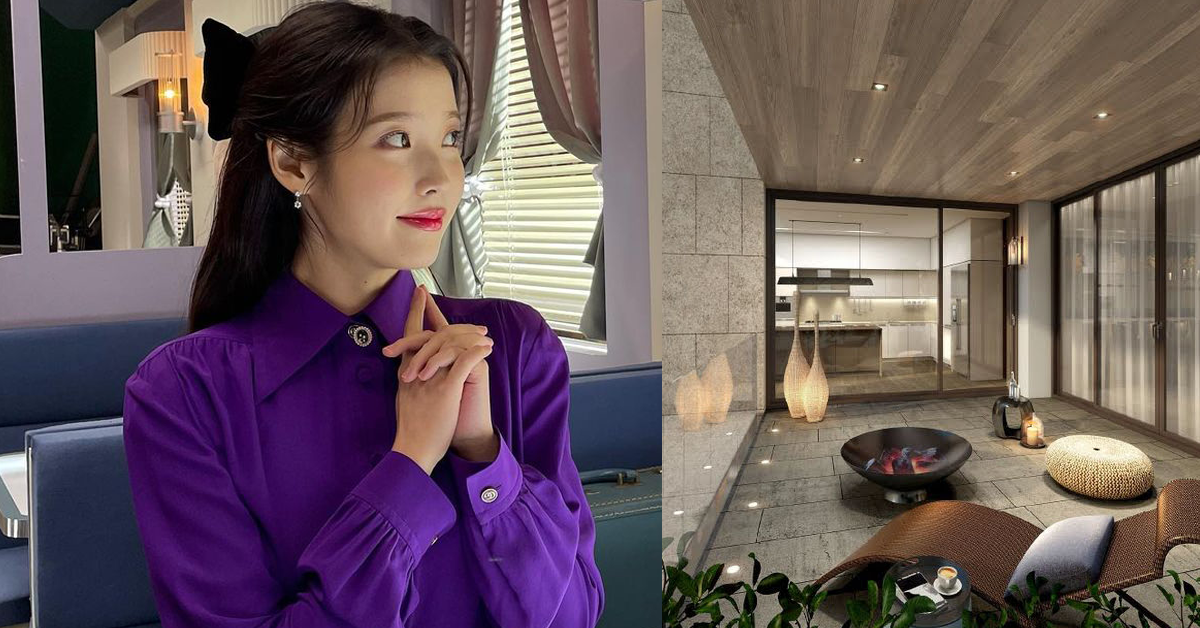 iu-new-apartmentปก