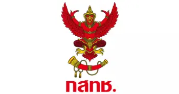 กสทช